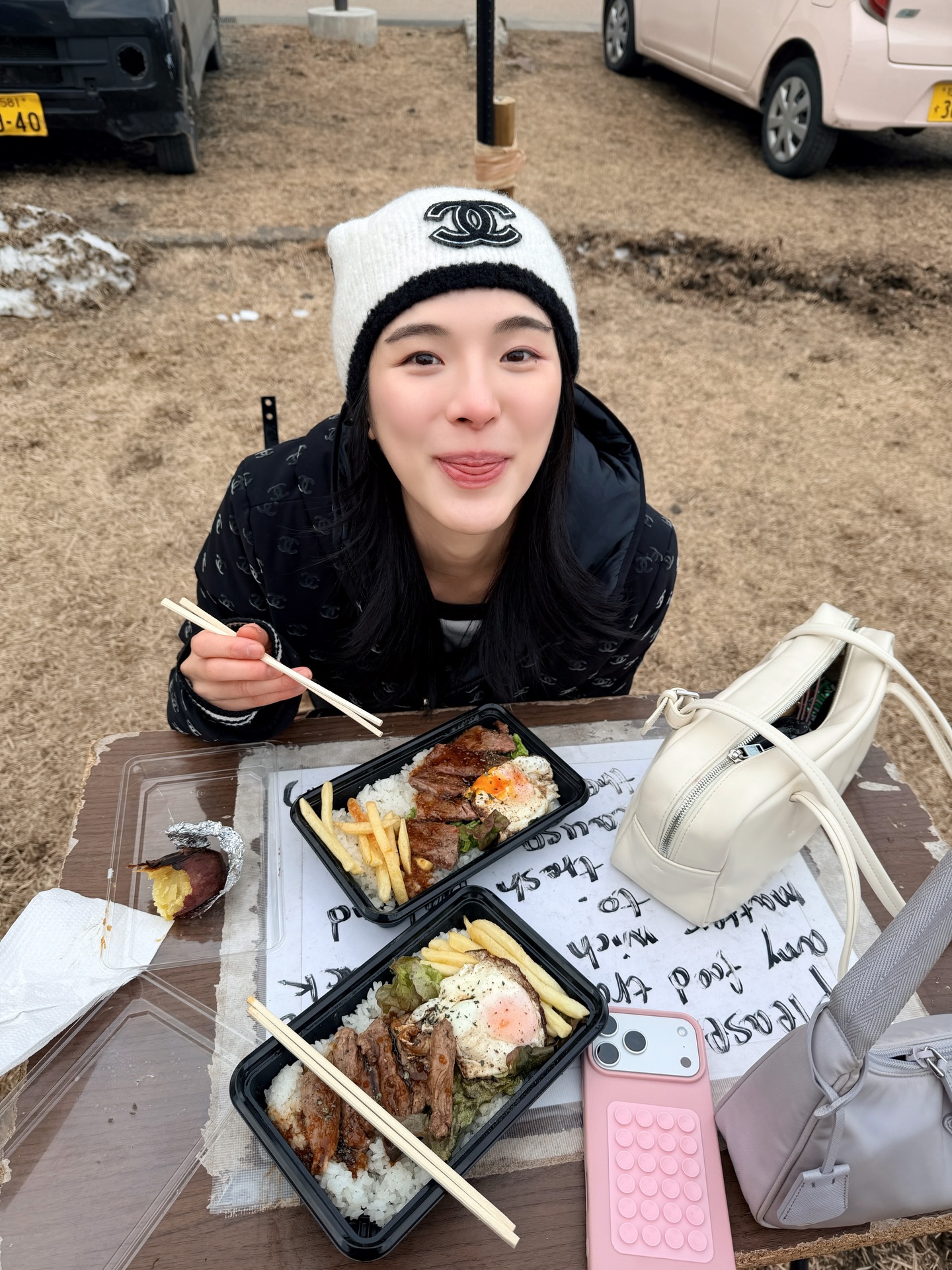 ปันปัน - สุทัตตา อุดมศิลป์