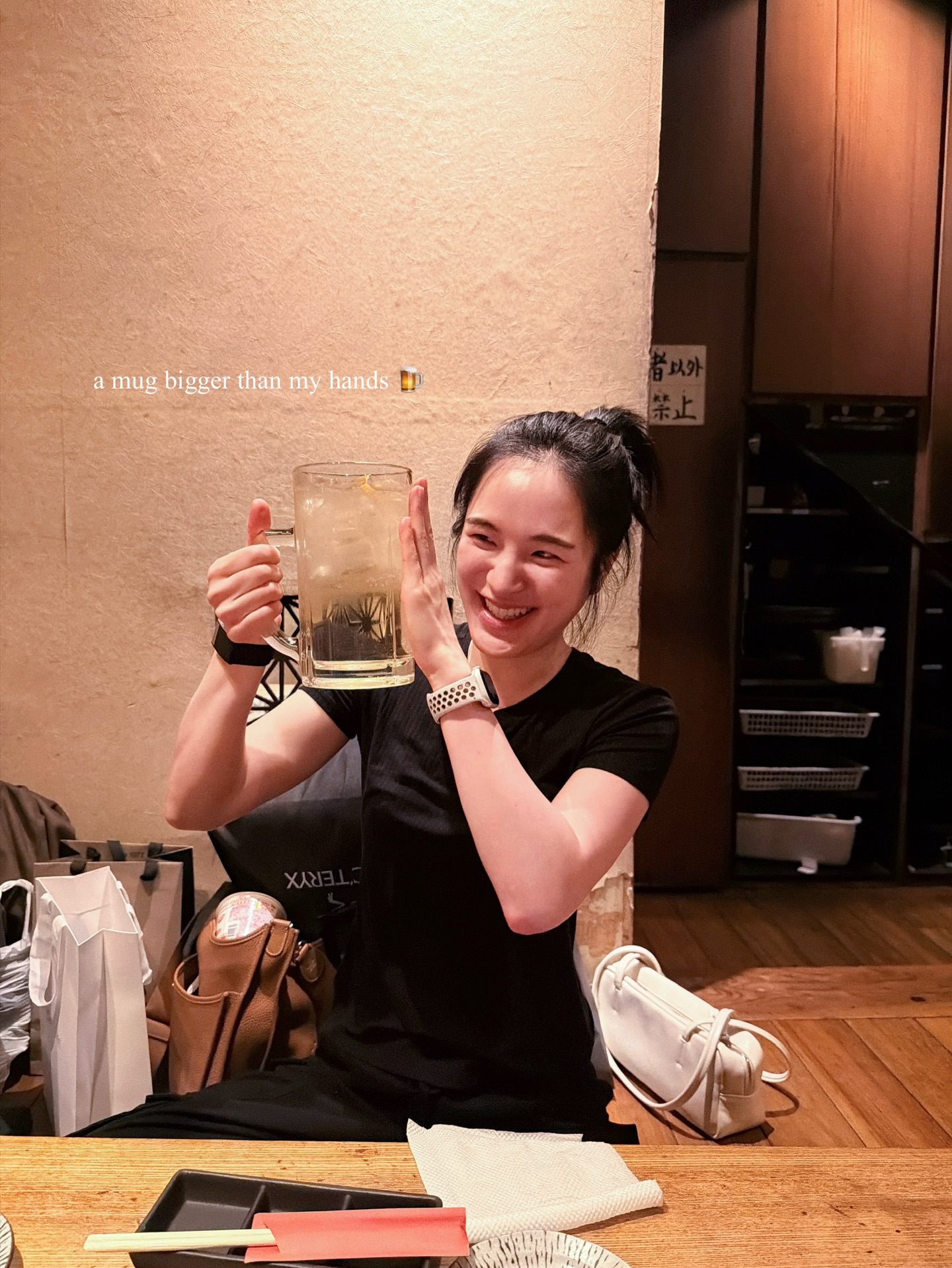 ปันปัน - สุทัตตา อุดมศิลป์