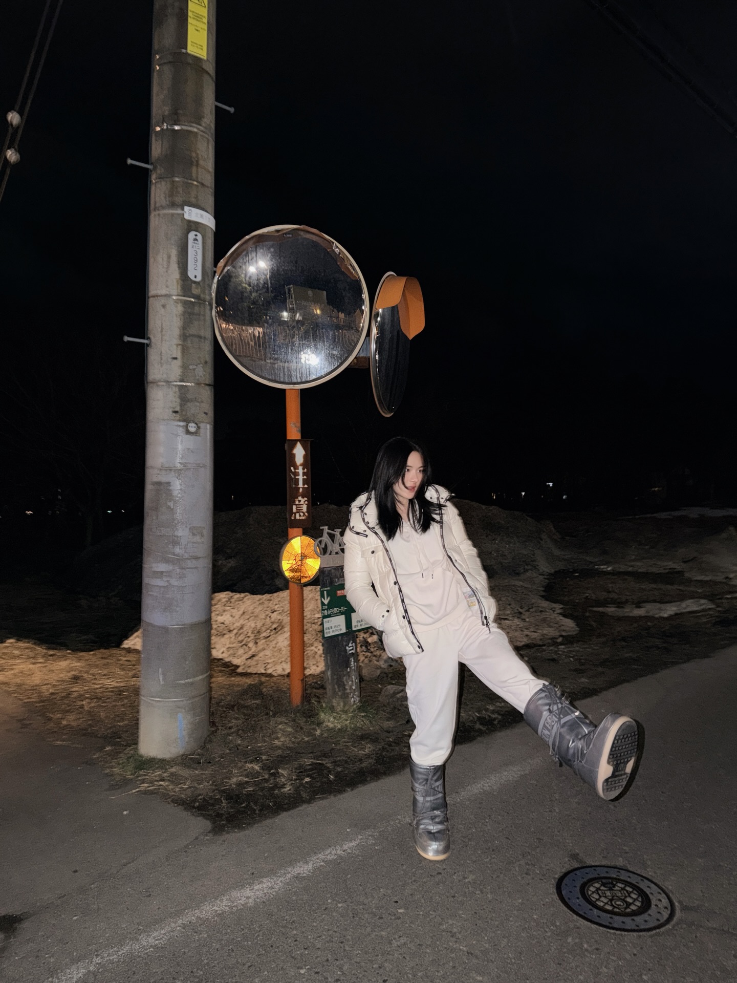 ปันปัน - สุทัตตา อุดมศิลป์