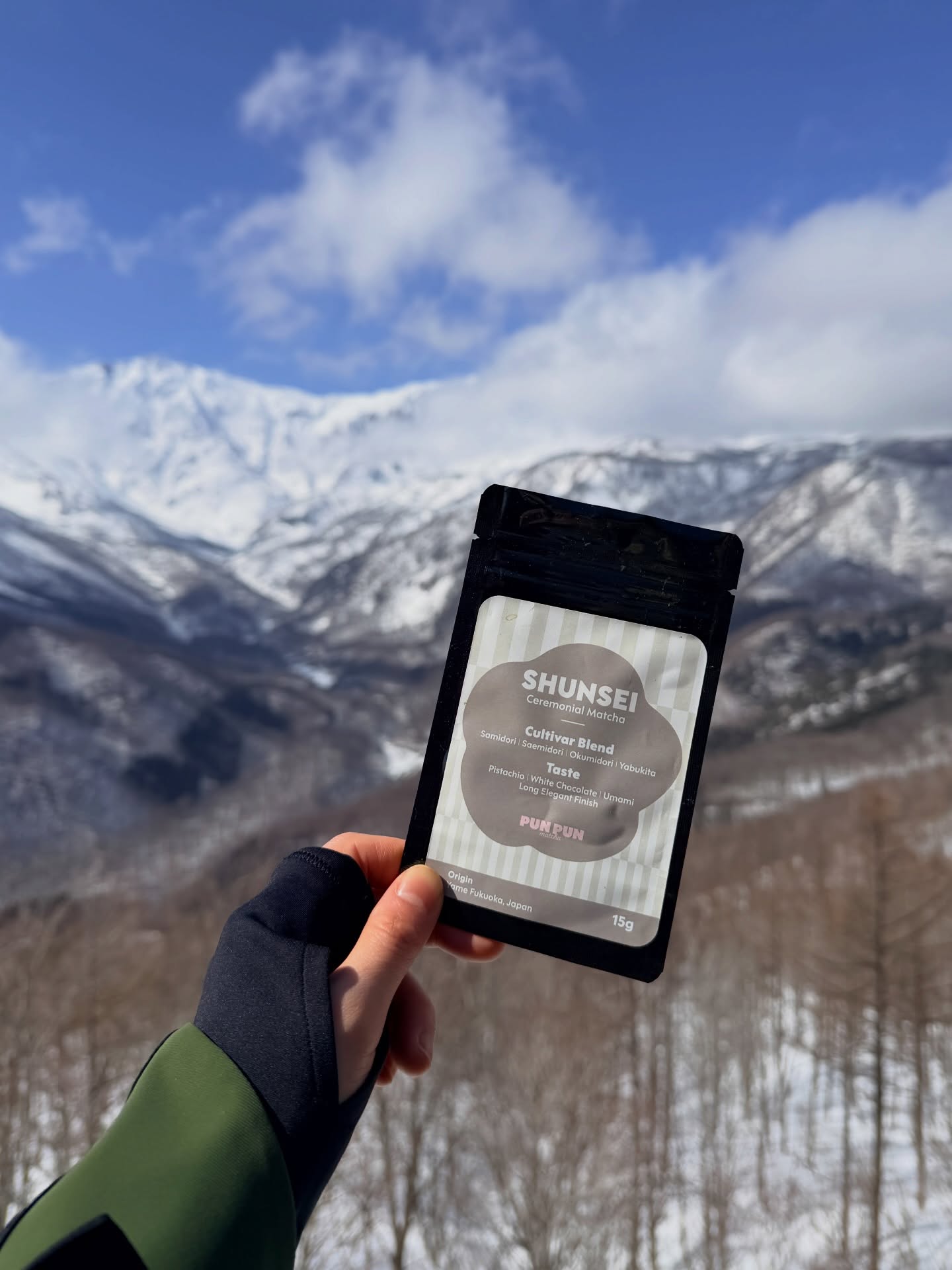 ปันปัน - สุทัตตา อุดมศิลป์