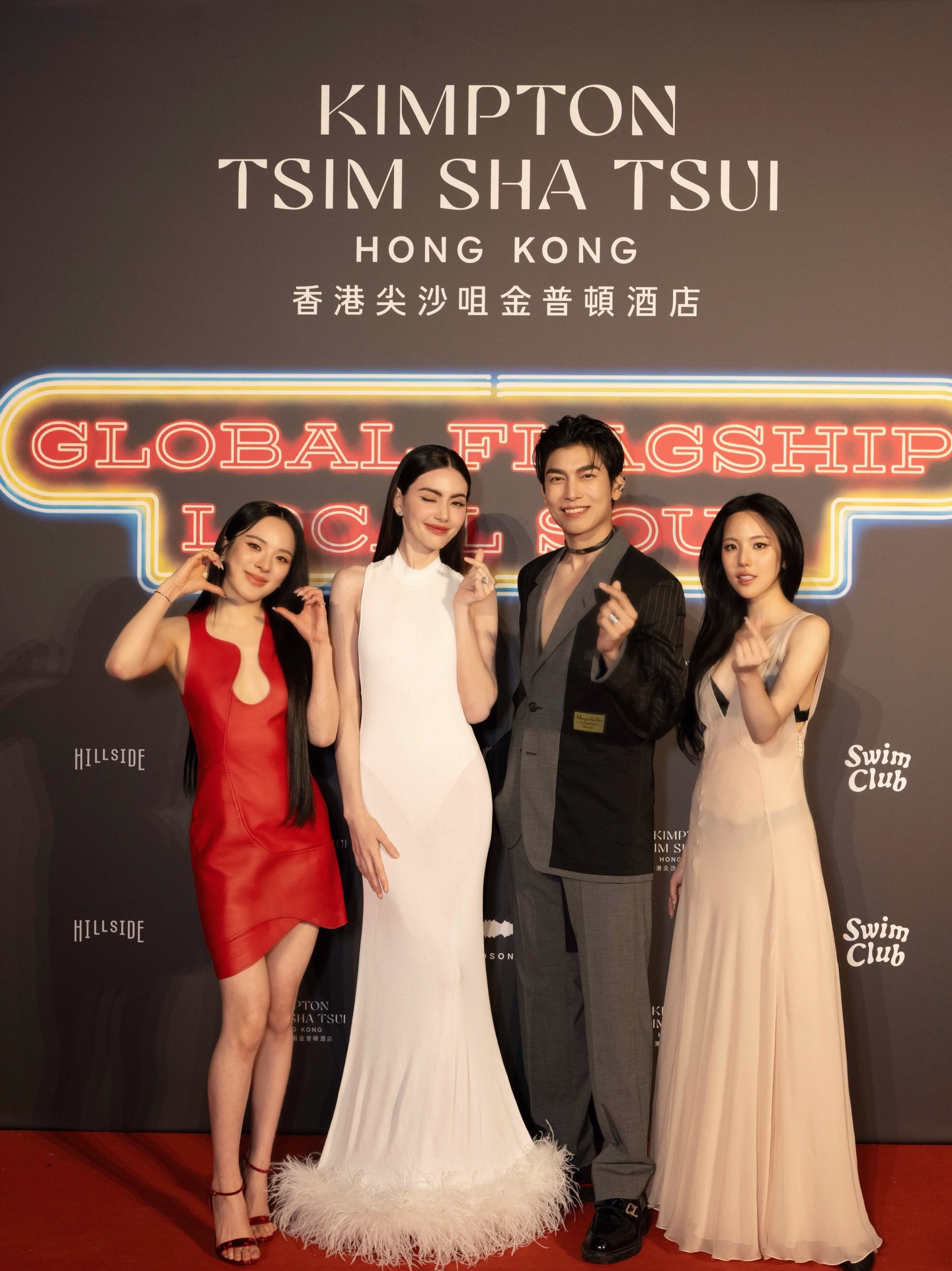 ปันปัน - สุทัตตา อุดมศิลป์