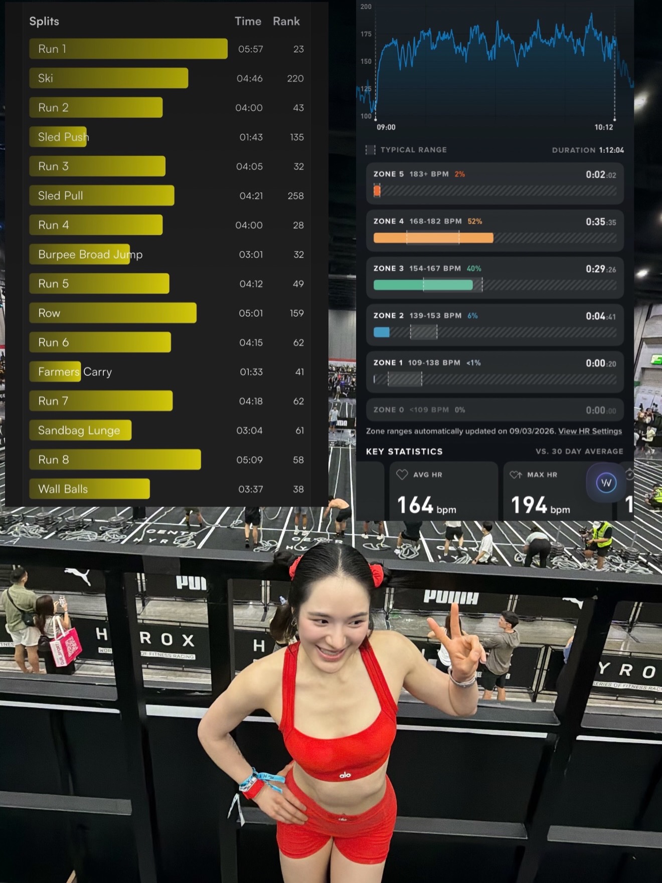 ปันปัน - สุทัตตา อุดมศิลป์