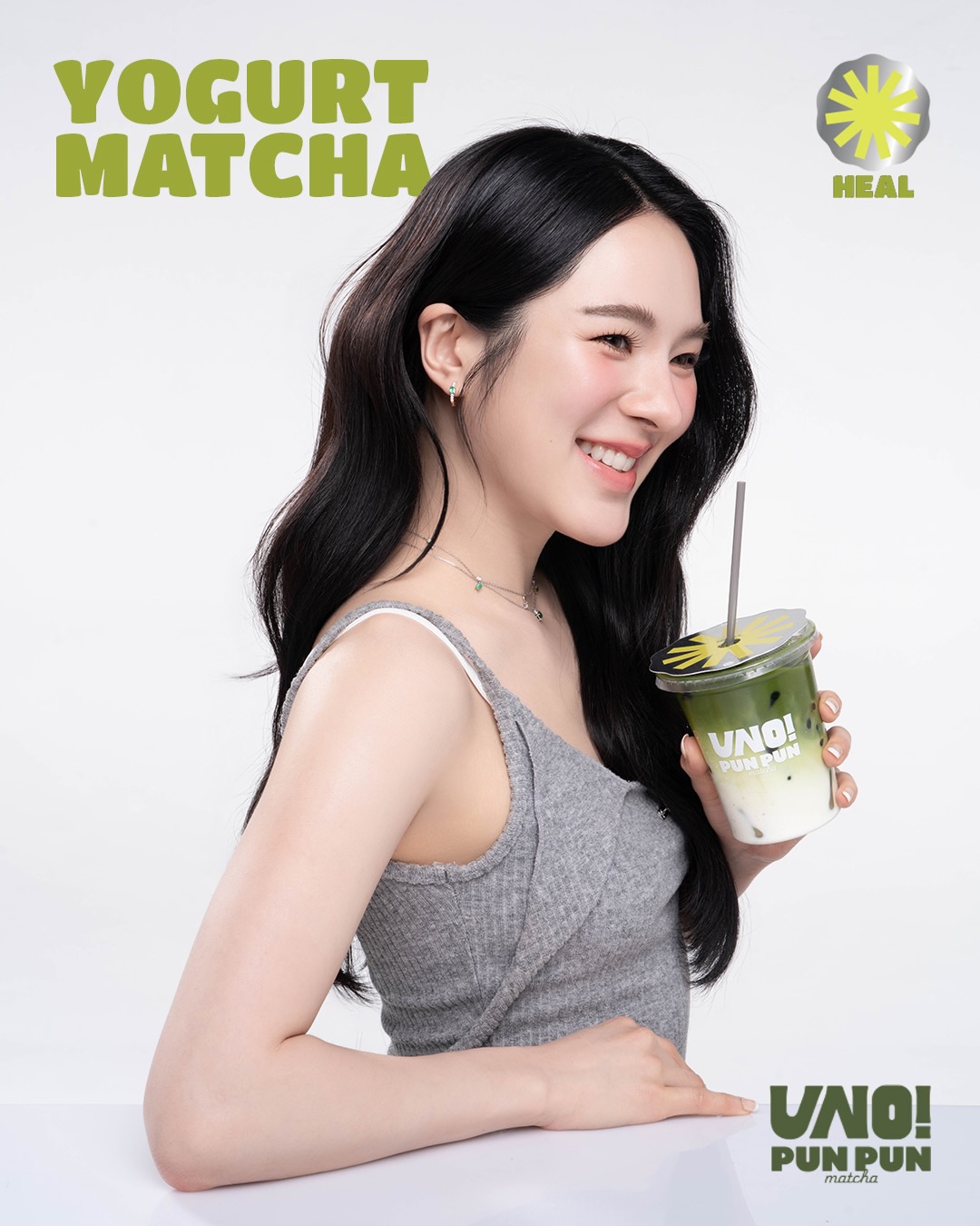 ปันปัน - สุทัตตา อุดมศิลป์