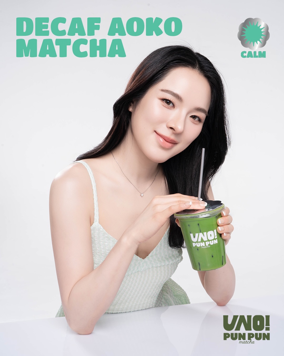 ปันปัน - สุทัตตา อุดมศิลป์