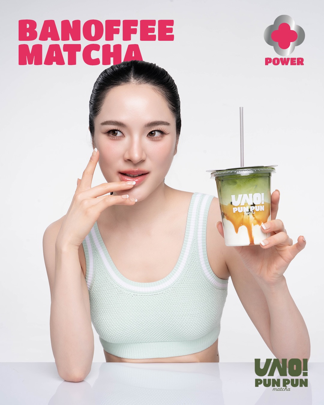 ปันปัน - สุทัตตา อุดมศิลป์