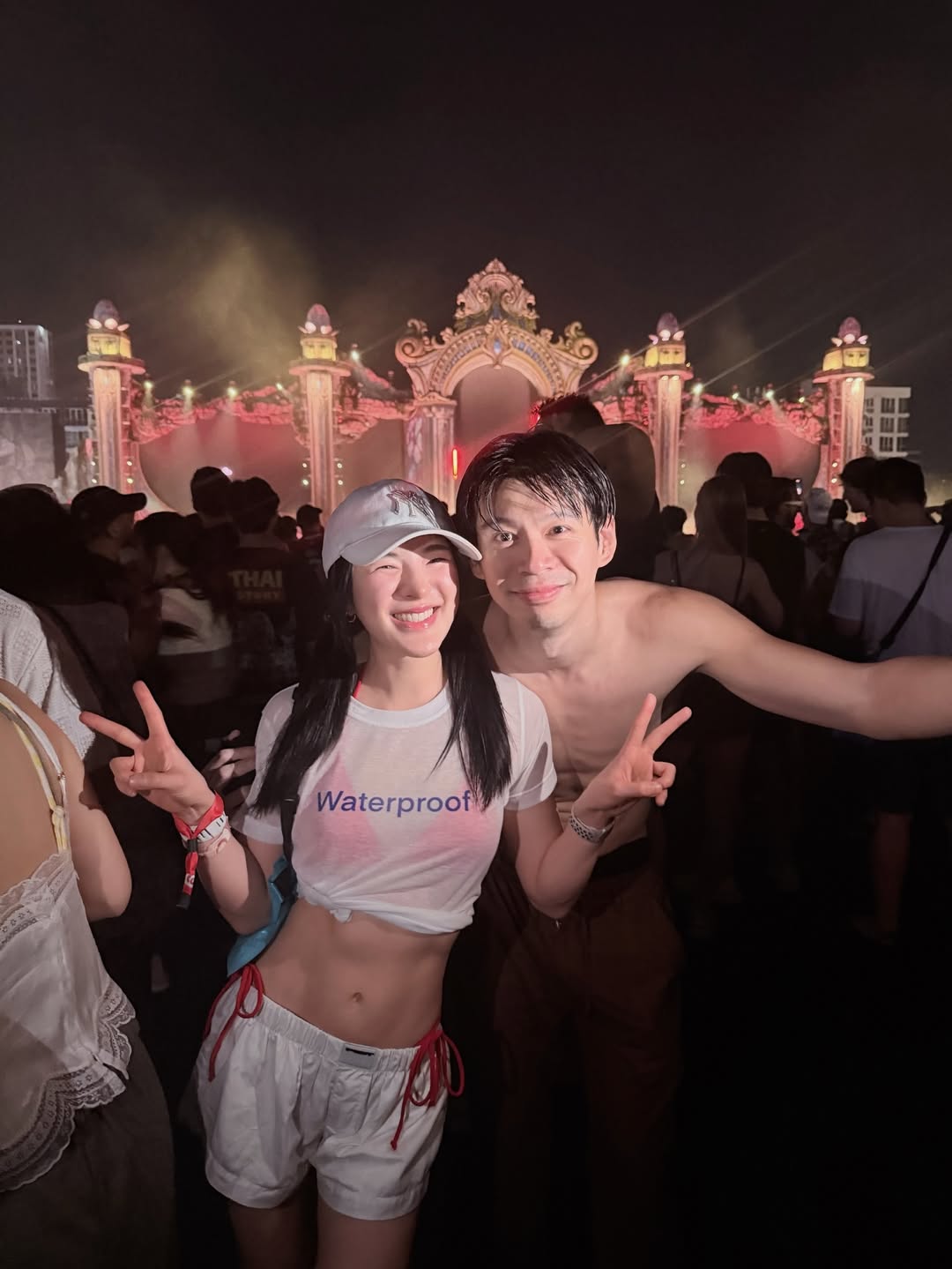 ปันปัน - สุทัตตา อุดมศิลป์