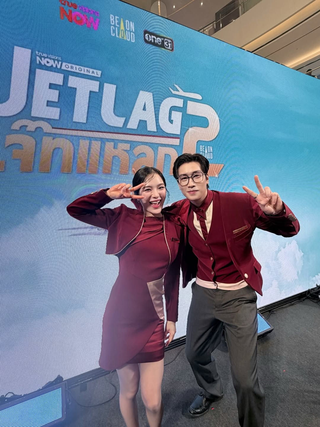 ปันปัน - สุทัตตา อุดมศิลป์