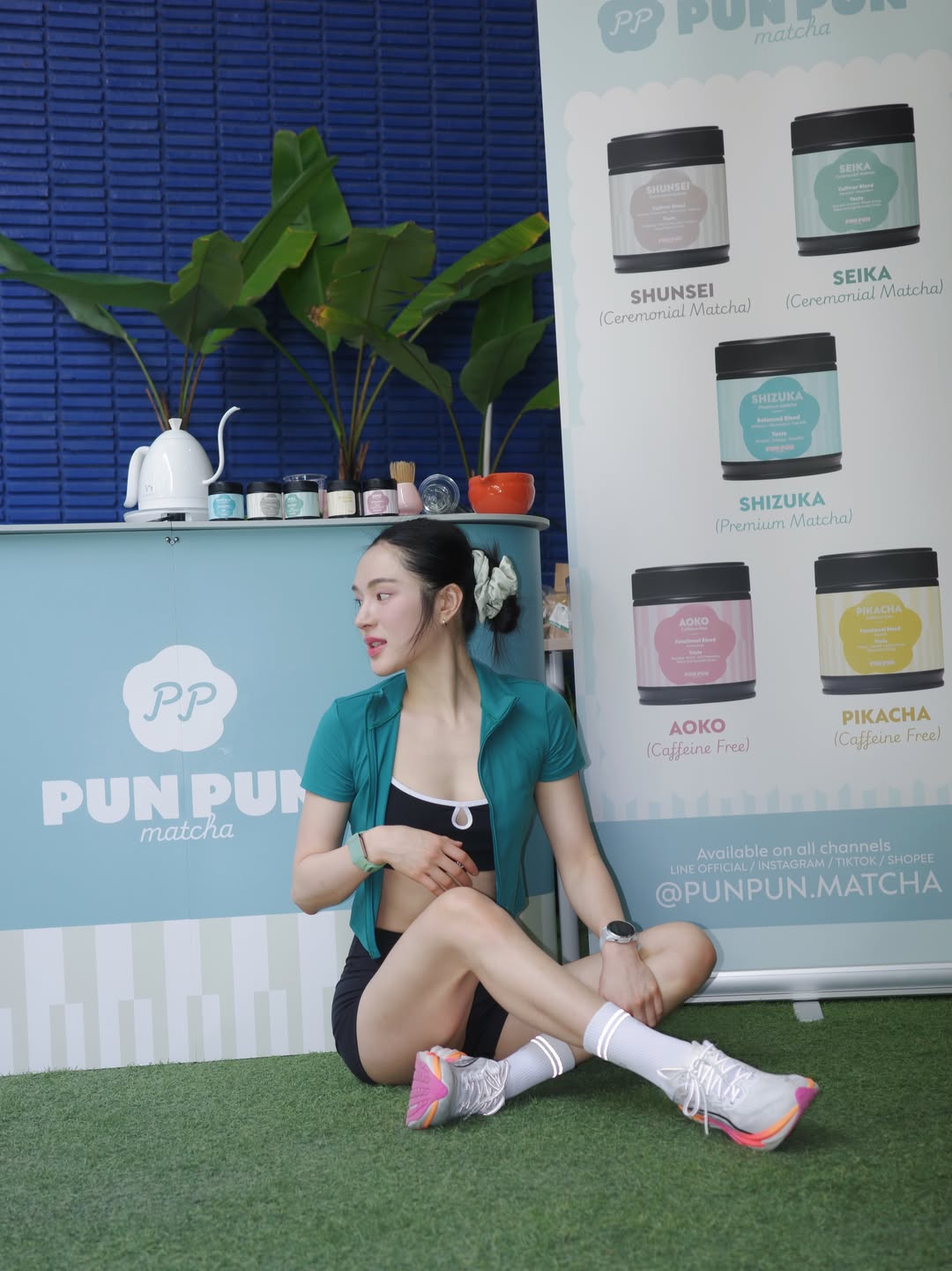ปันปัน - สุทัตตา อุดมศิลป์