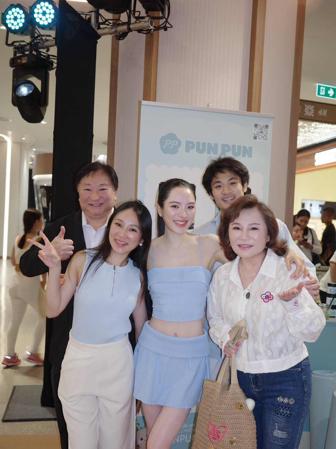 ปันปัน - สุทัตตา อุดมศิลป์