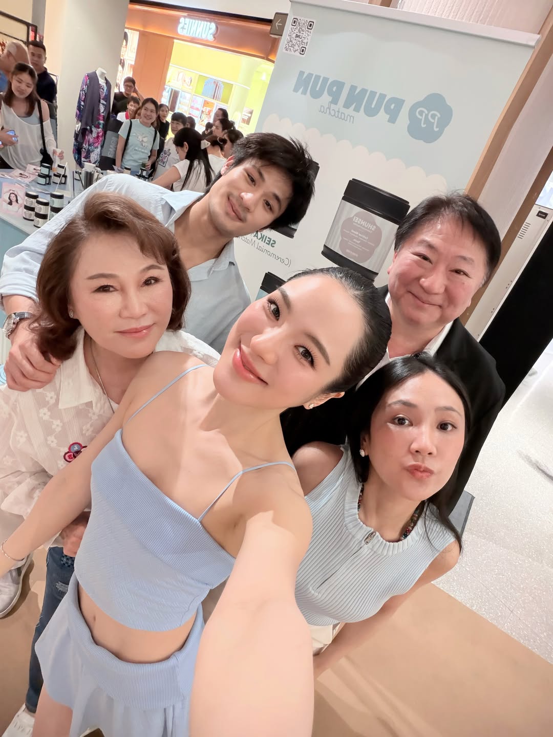 ปันปัน - สุทัตตา อุดมศิลป์