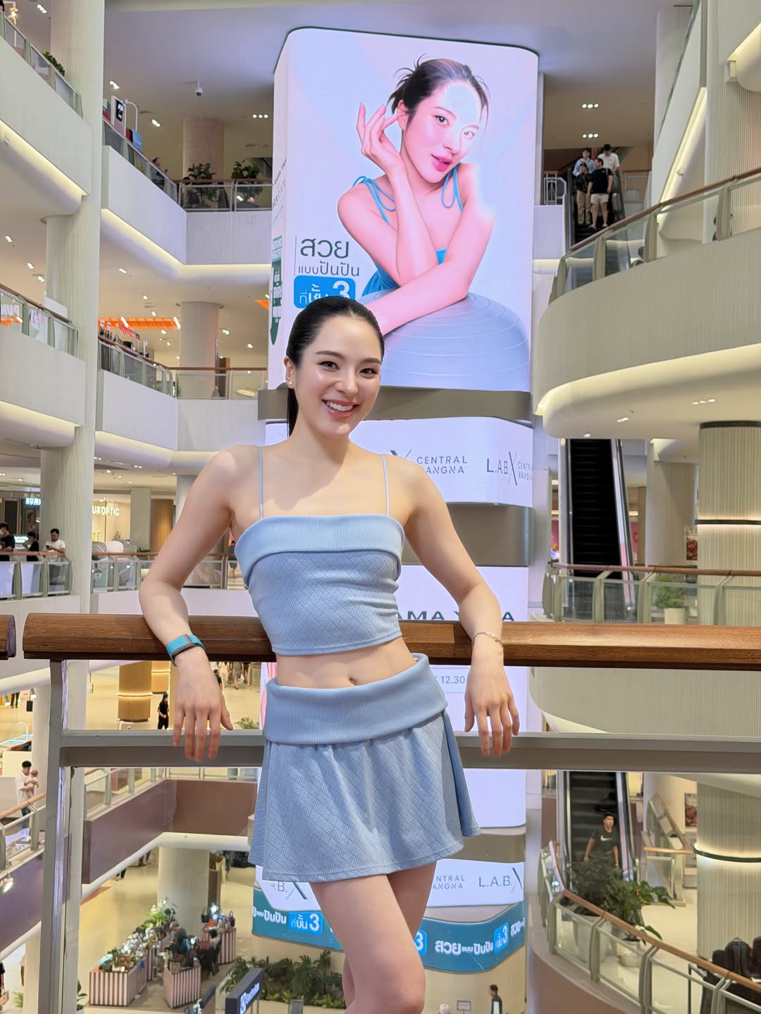 ปันปัน - สุทัตตา อุดมศิลป์