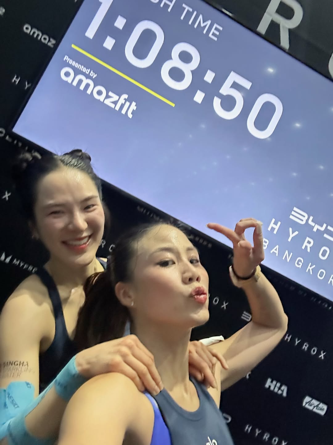 ปันปัน - สุทัตตา อุดมศิลป์