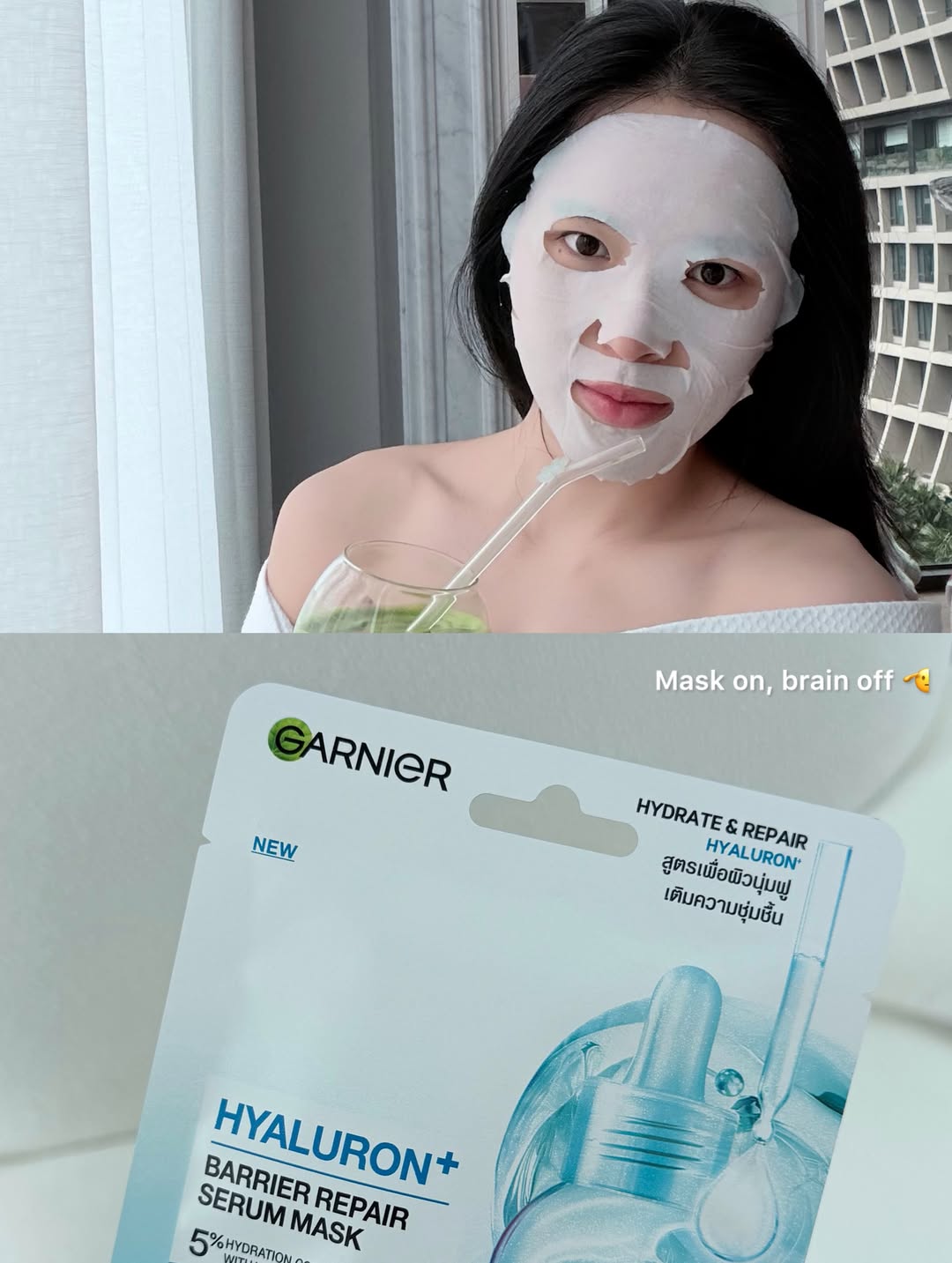 ปันปัน - สุทัตตา อุดมศิลป์