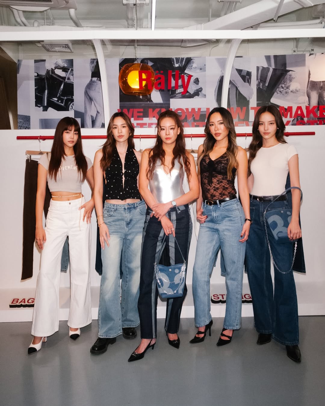 แยม - มทิรา ตันติประสุต