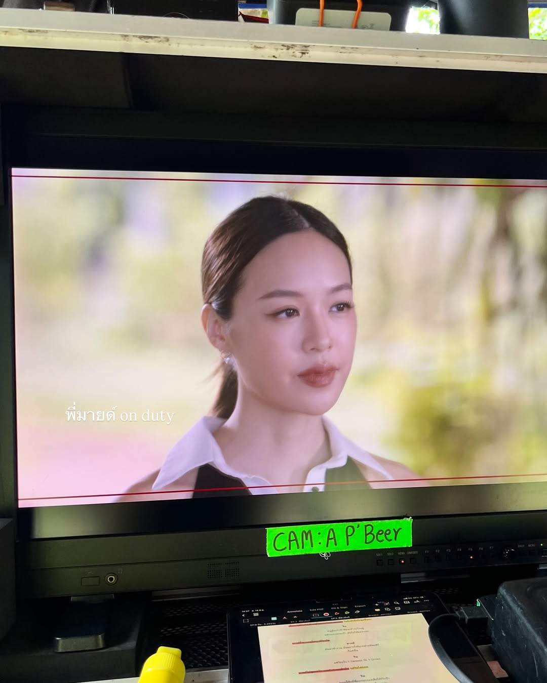แยม - มทิรา ตันติประสุต
