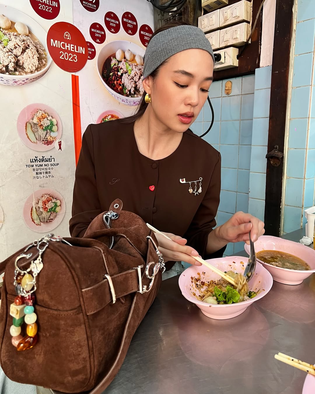 แยม - มทิรา ตันติประสุต