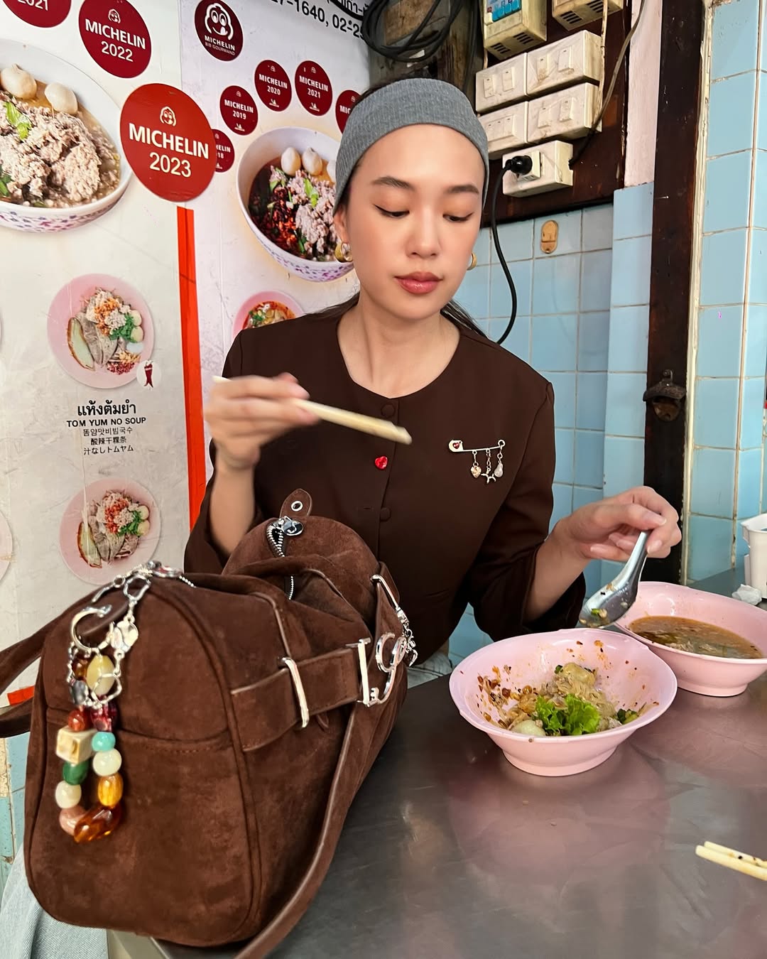 แยม - มทิรา ตันติประสุต