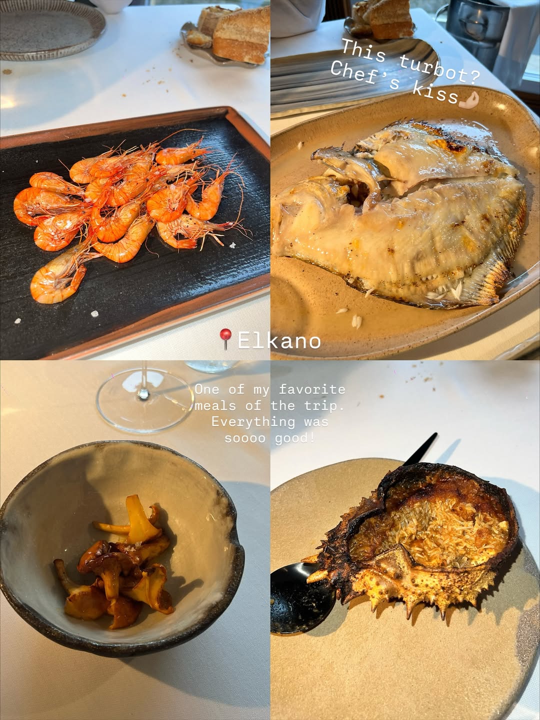 แยม - มทิรา ตันติประสุต