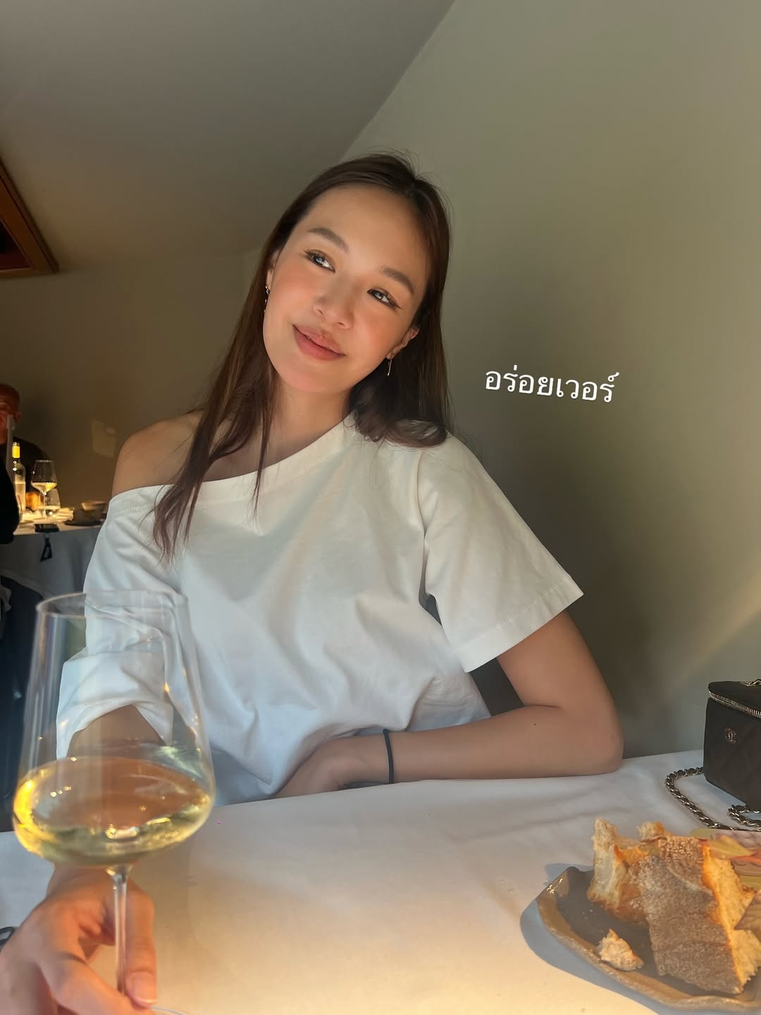 แยม - มทิรา ตันติประสุต