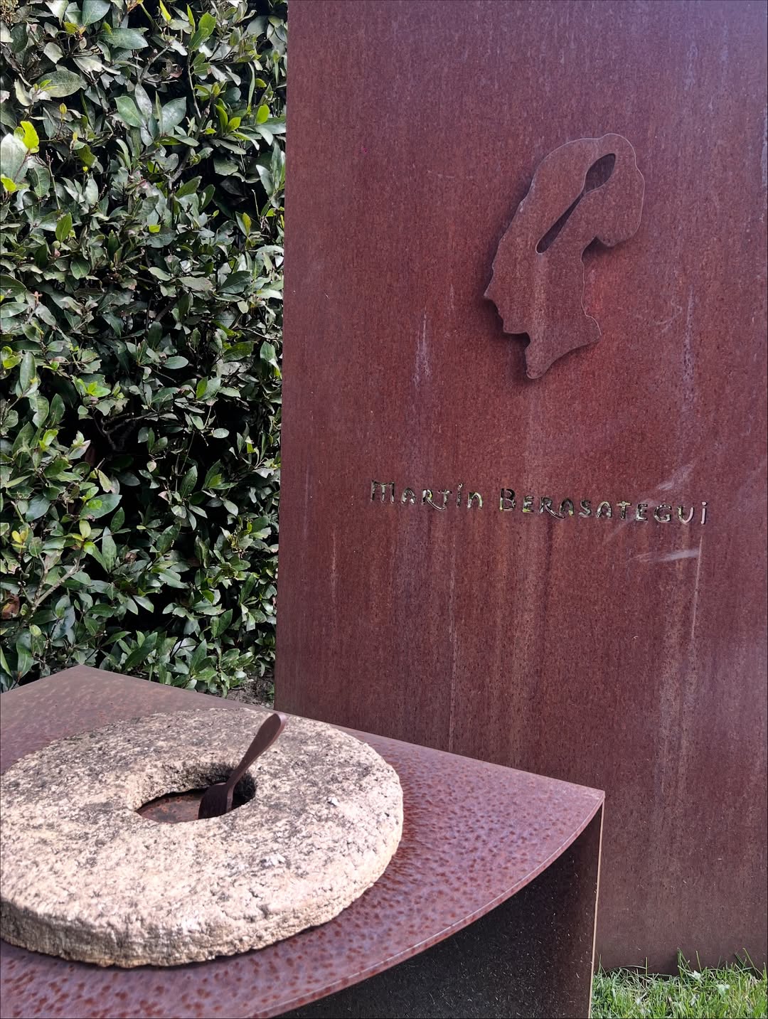 แยม - มทิรา ตันติประสุต