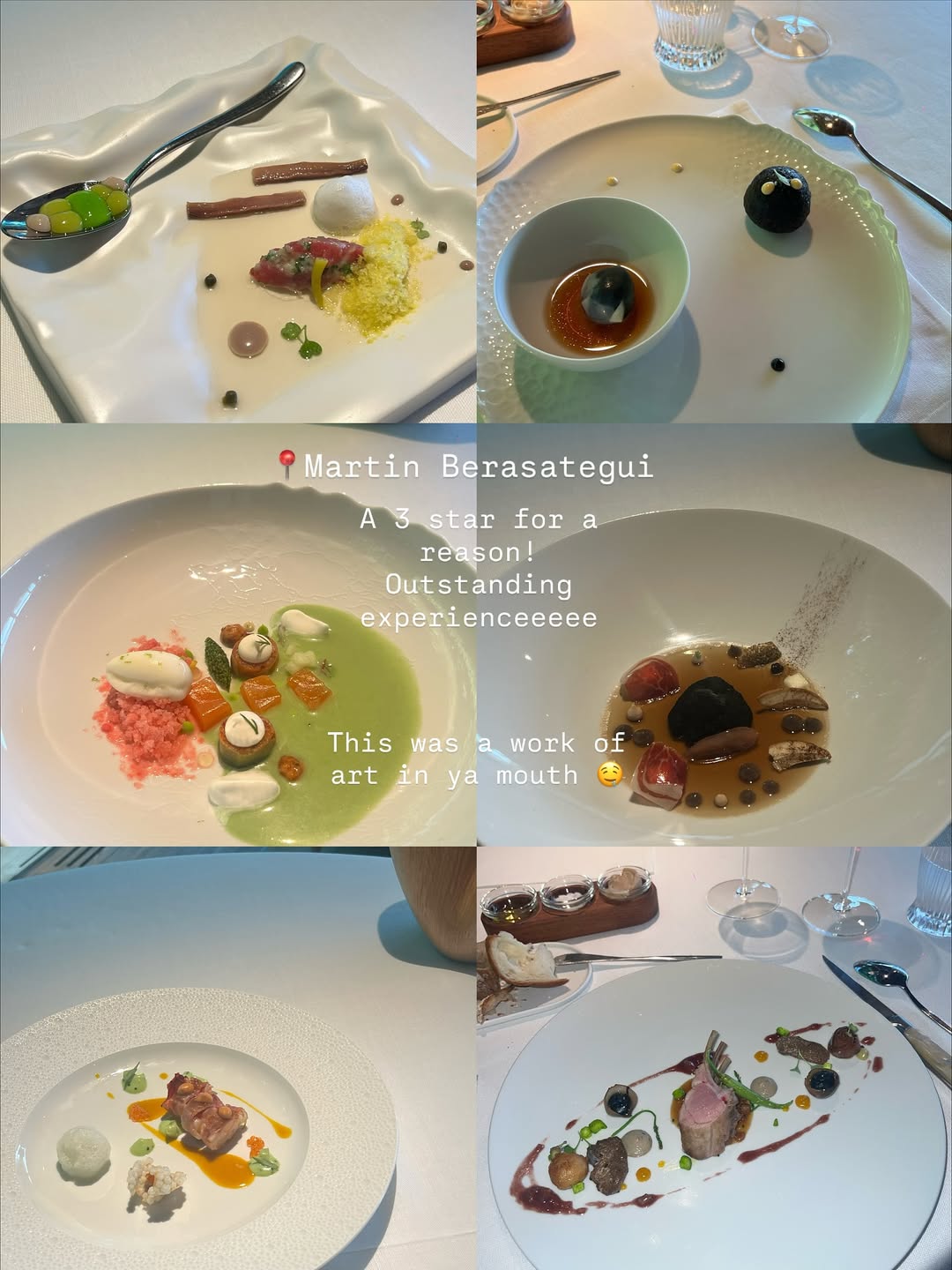 แยม - มทิรา ตันติประสุต