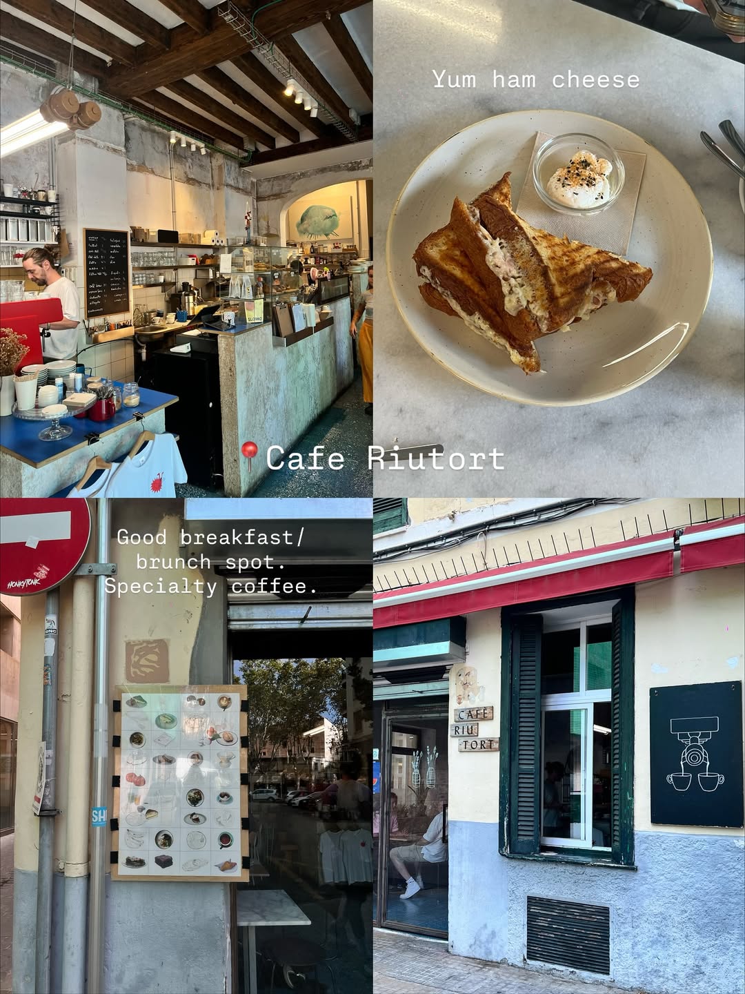 แยม - มทิรา ตันติประสุต