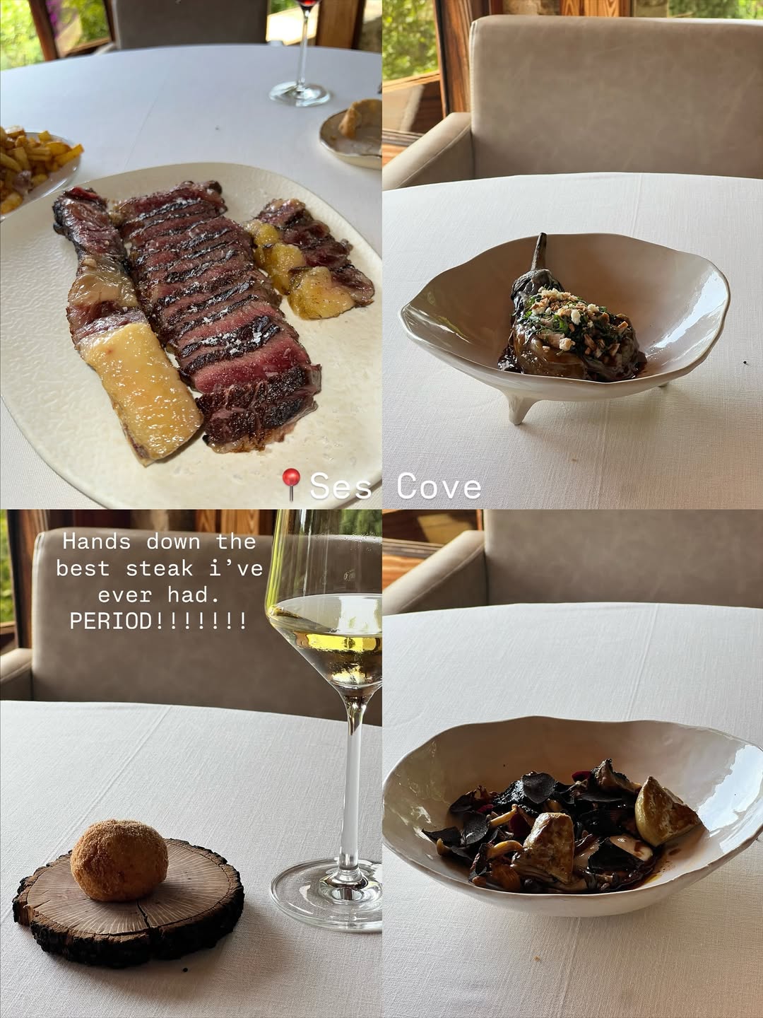 แยม - มทิรา ตันติประสุต