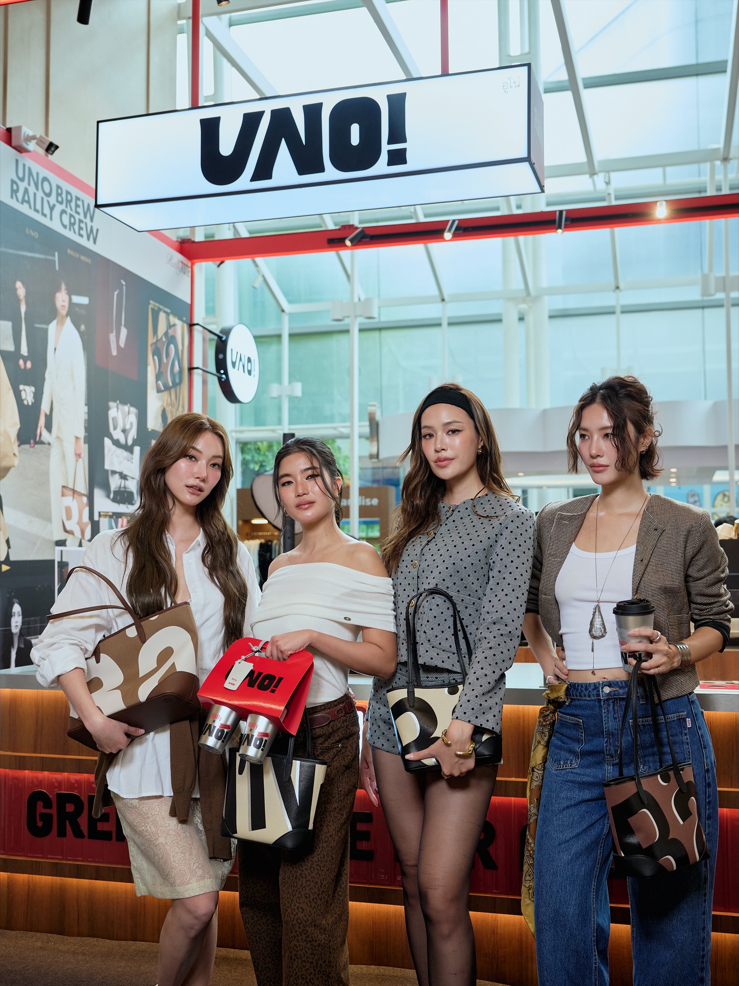 แยม - มทิรา ตันติประสุต