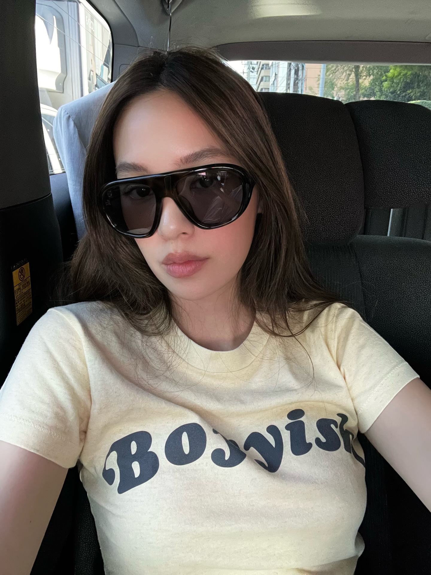 แยม - มทิรา ตันติประสุต