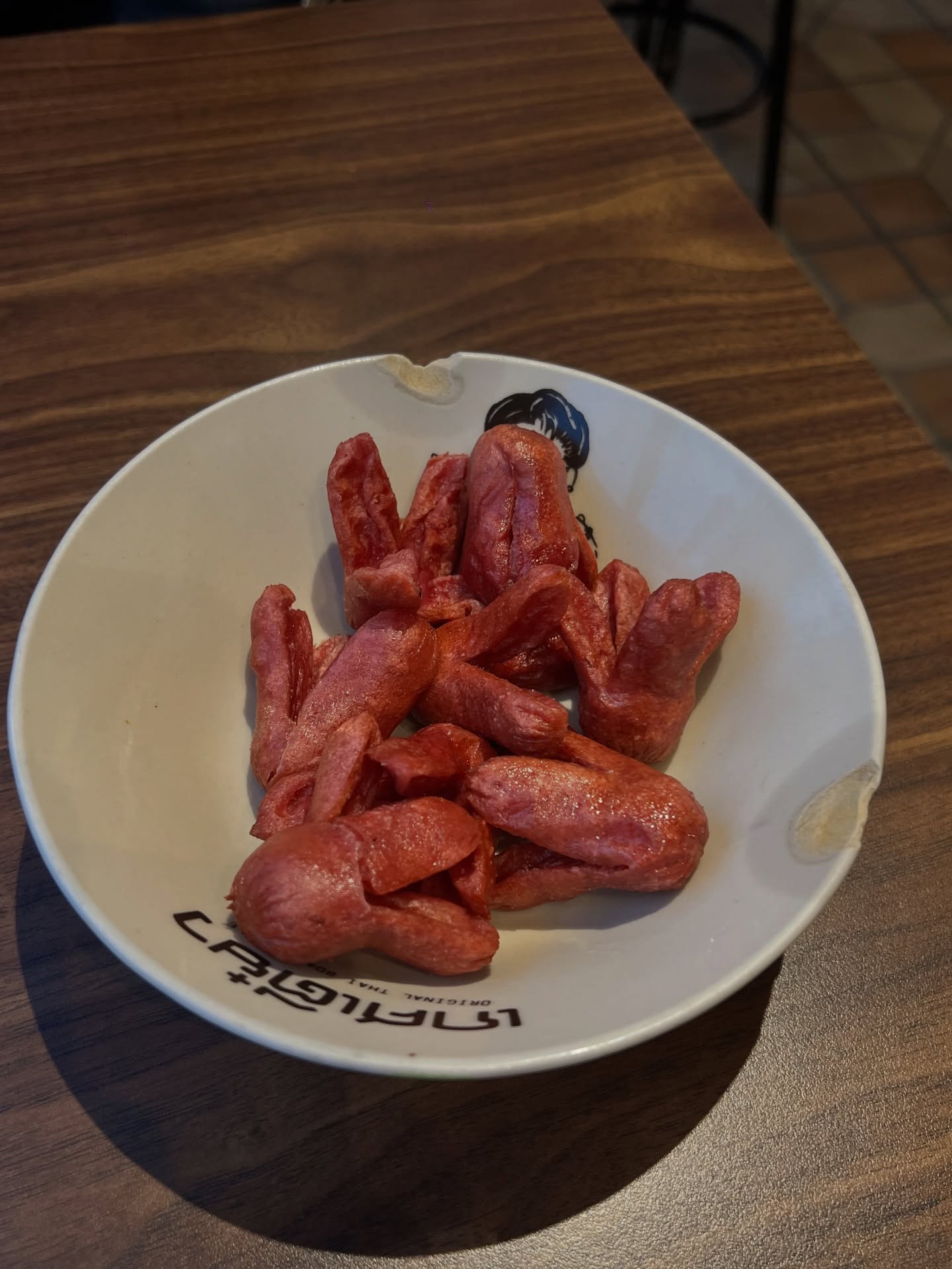 แยม - มทิรา ตันติประสุต