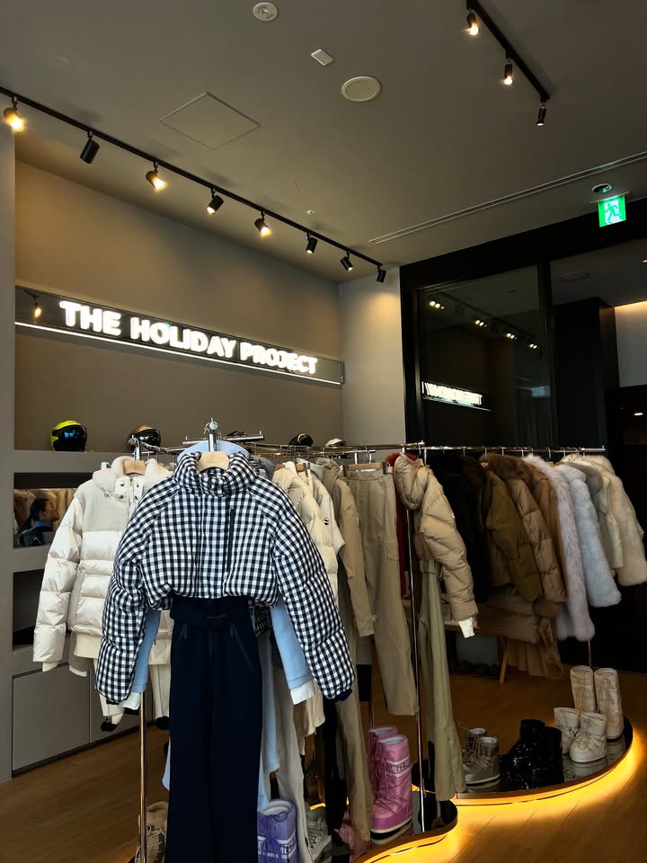 แยม - มทิรา ตันติประสุต