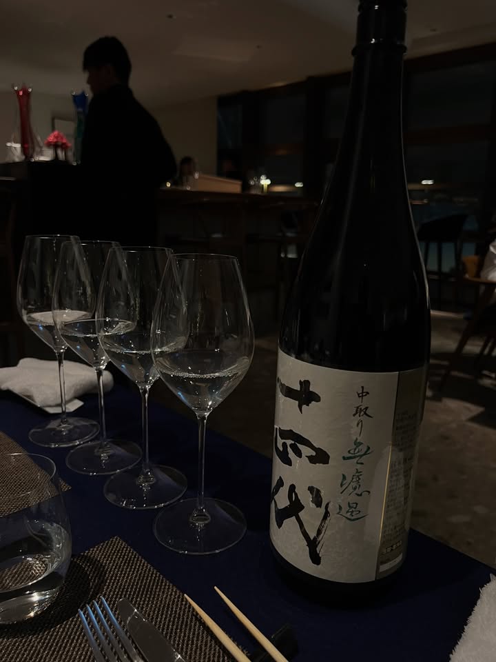 แยม - มทิรา ตันติประสุต