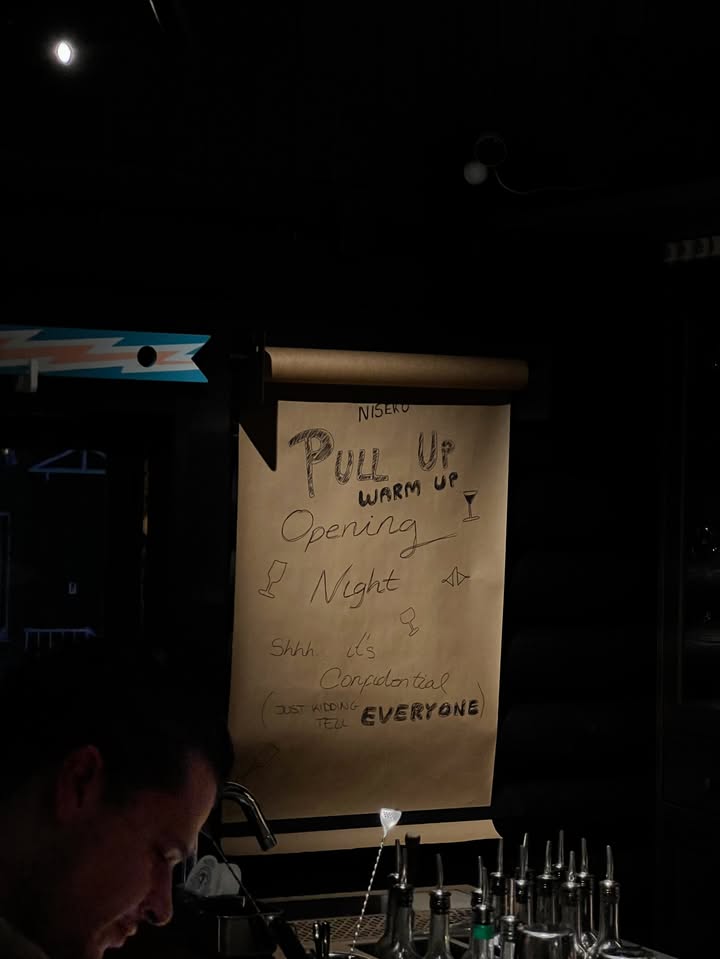 แยม - มทิรา ตันติประสุต