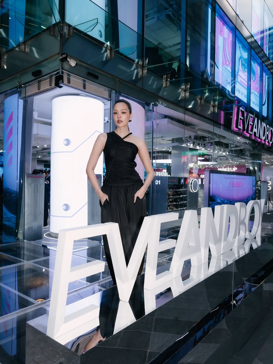 แยม - มทิรา ตันติประสุต