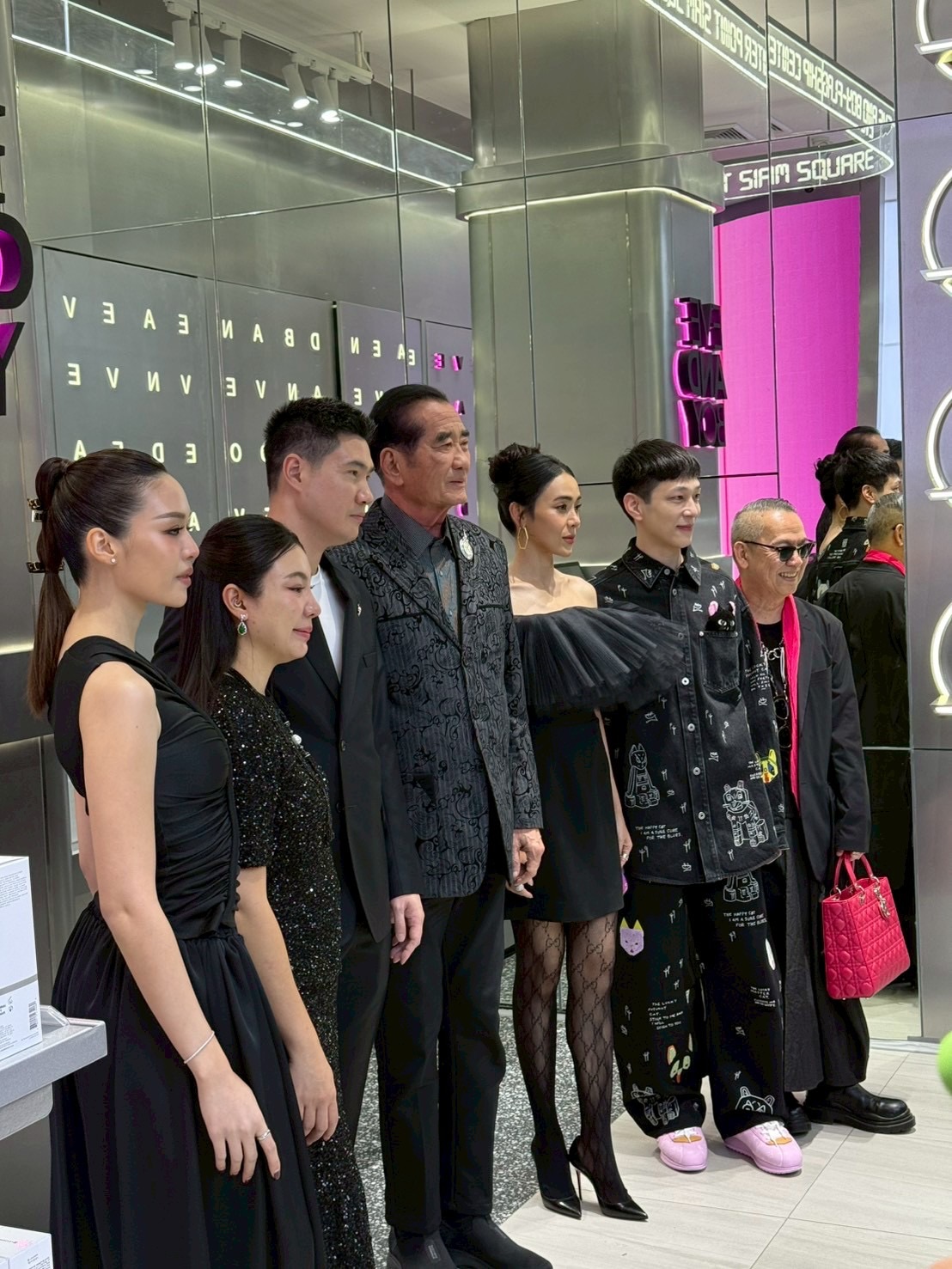 แยม - มทิรา ตันติประสุต