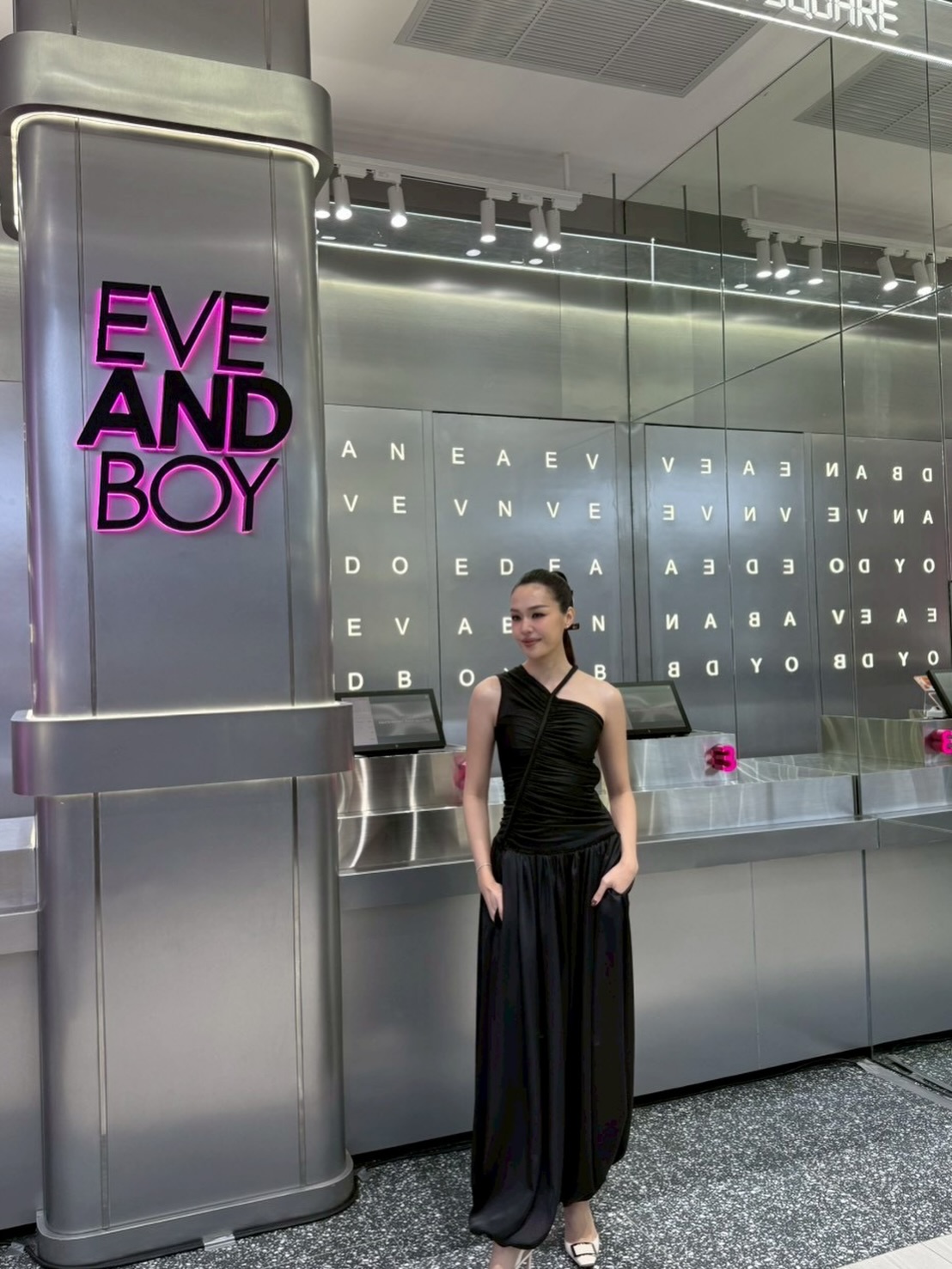 แยม - มทิรา ตันติประสุต