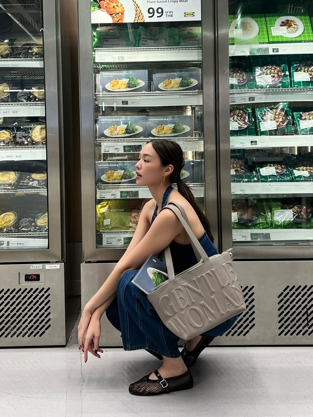 แยม - มทิรา ตันติประสุต