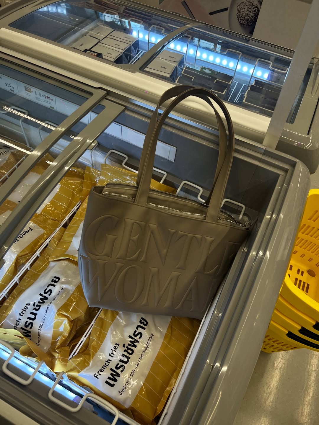 แยม - มทิรา ตันติประสุต