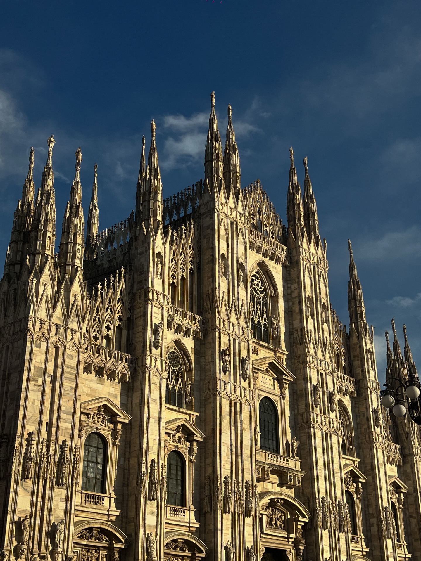 แยม - มทิรา ตันติประสุต