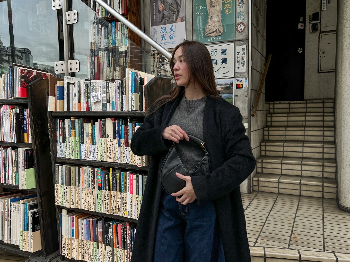 แยม - มทิรา ตันติประสุต