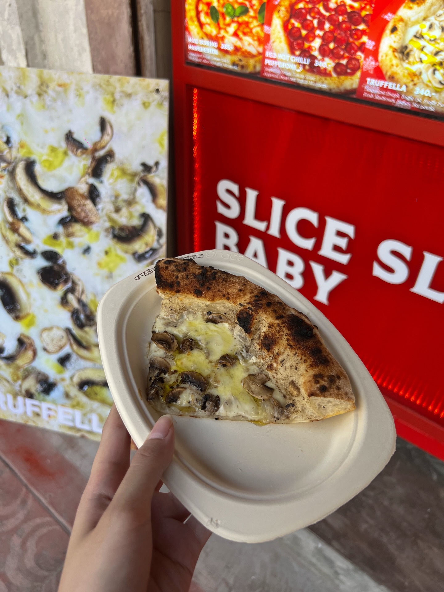 แยม - มทิรา ตันติประสุต