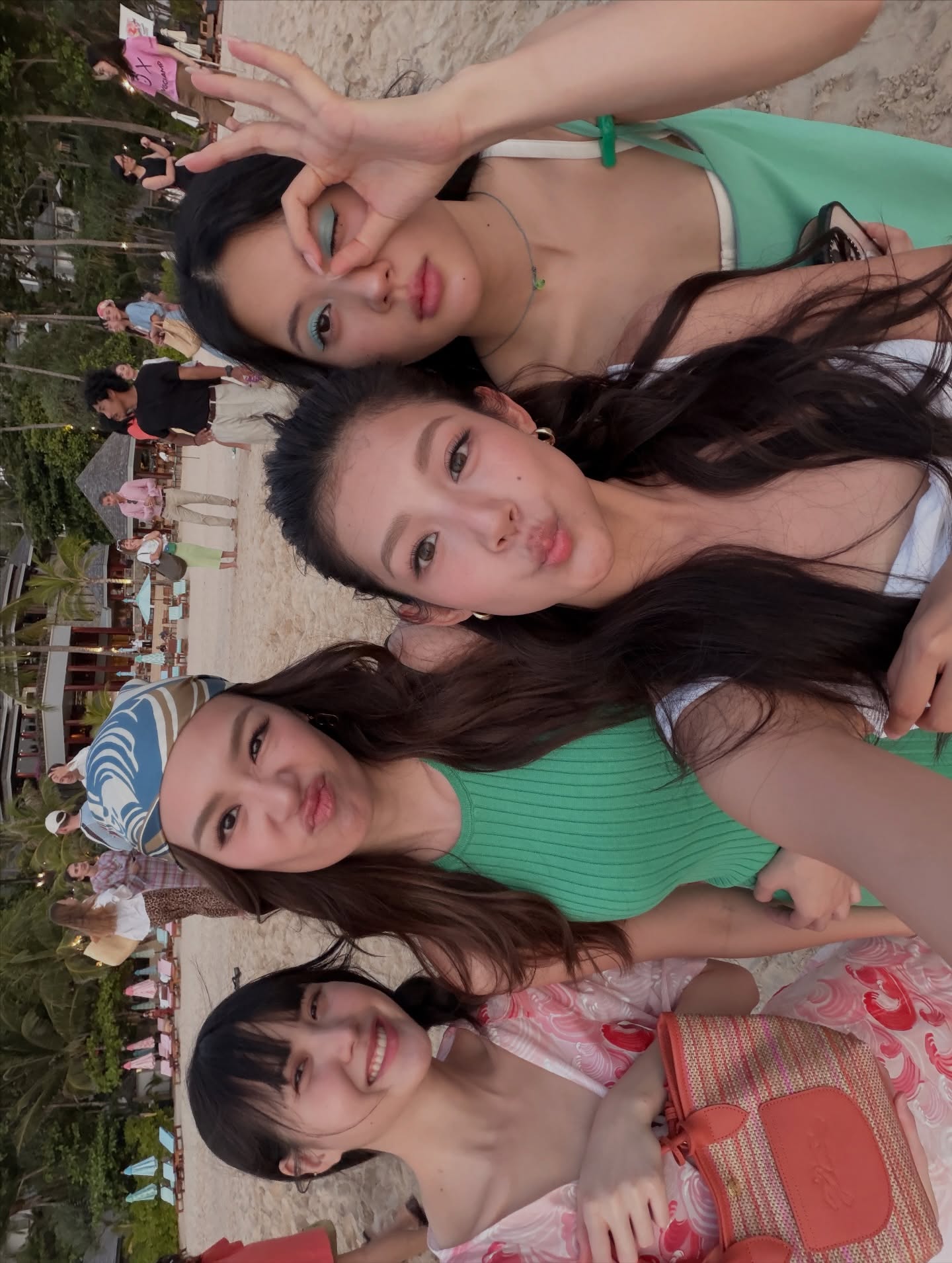 แยม - มทิรา ตันติประสุต