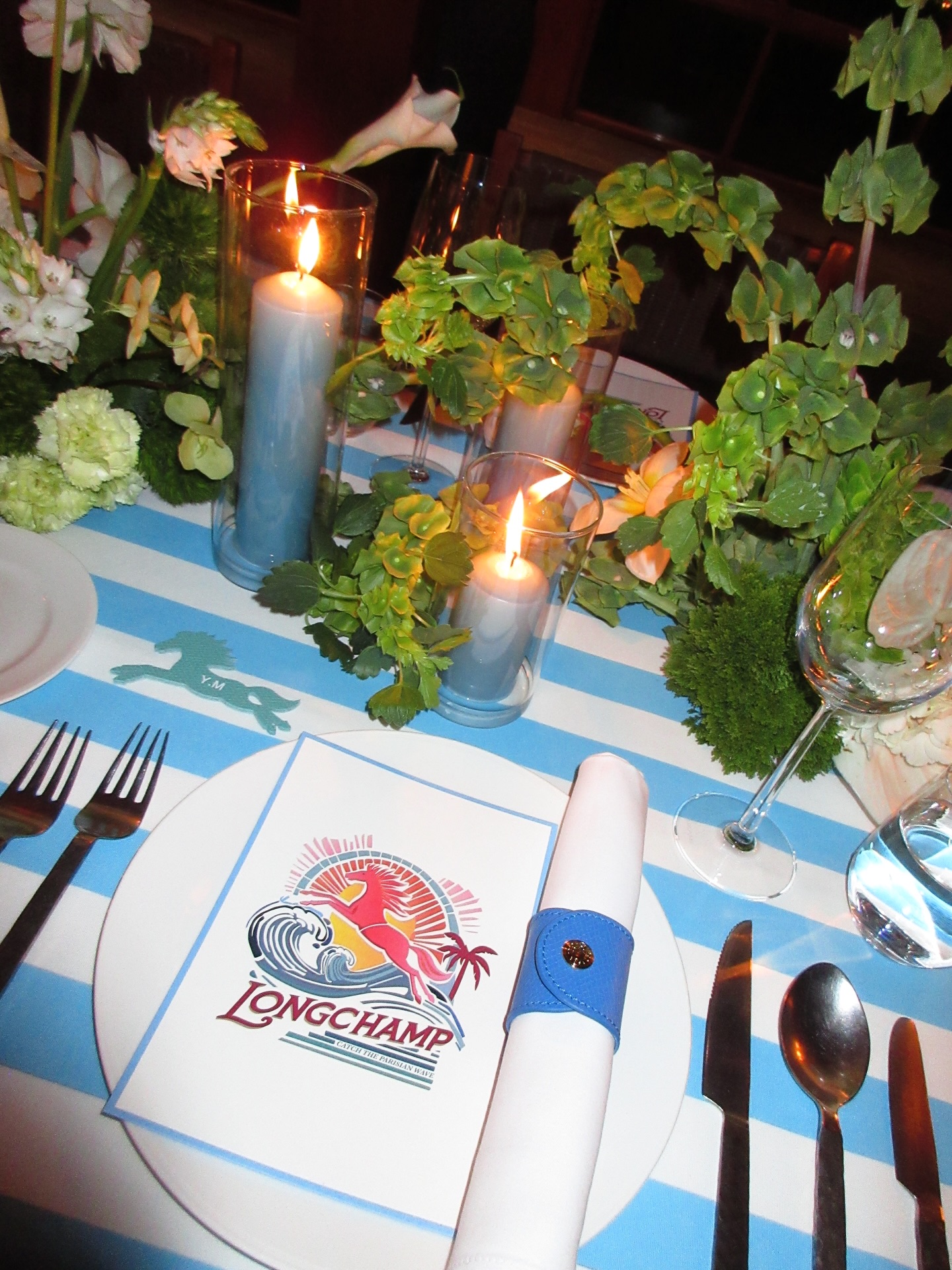 แยม - มทิรา ตันติประสุต