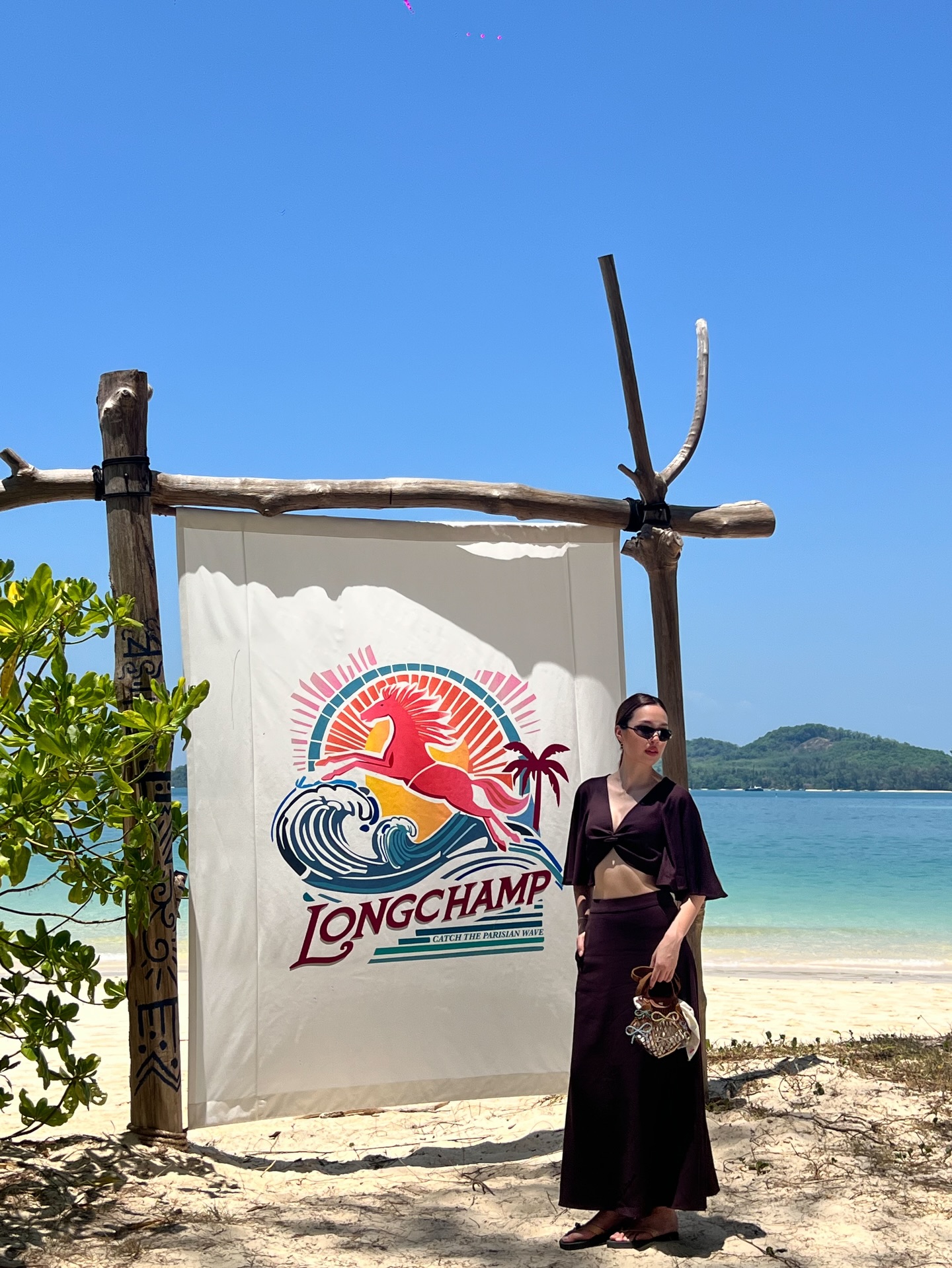 แยม - มทิรา ตันติประสุต