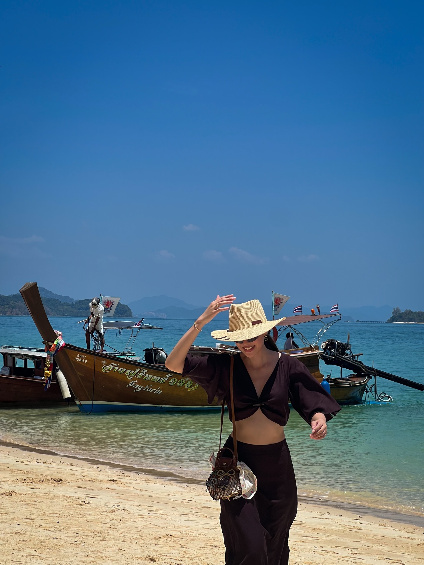 แยม - มทิรา ตันติประสุต