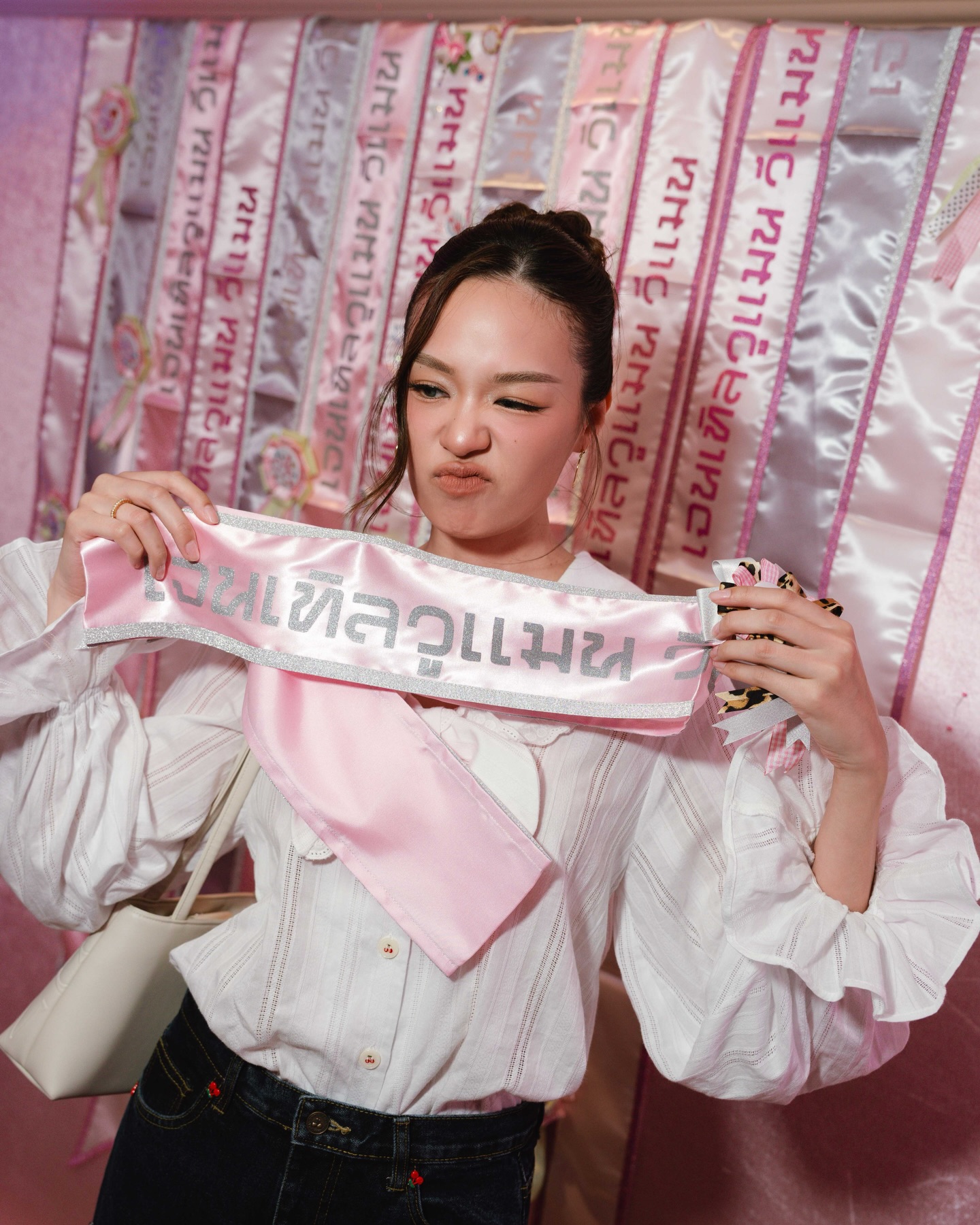 แยม - มทิรา ตันติประสุต