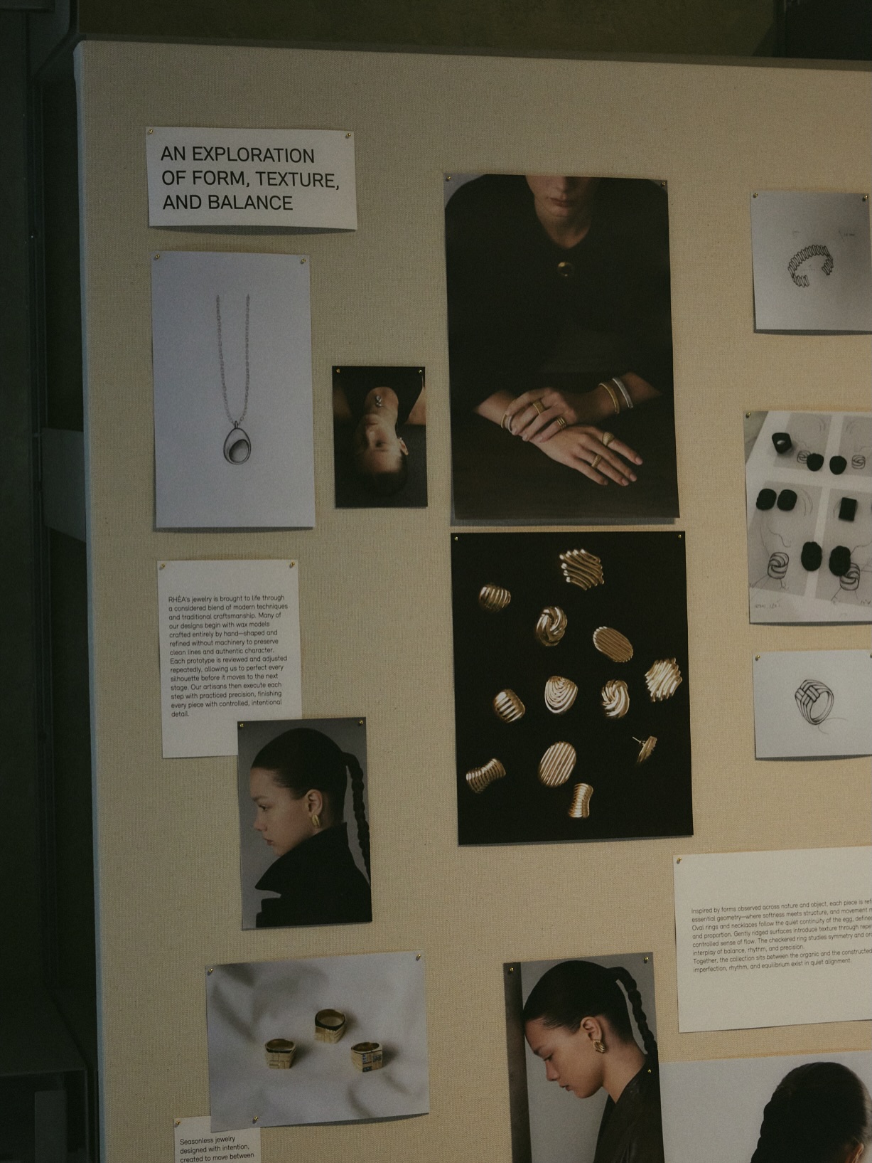 แยม - มทิรา ตันติประสุต