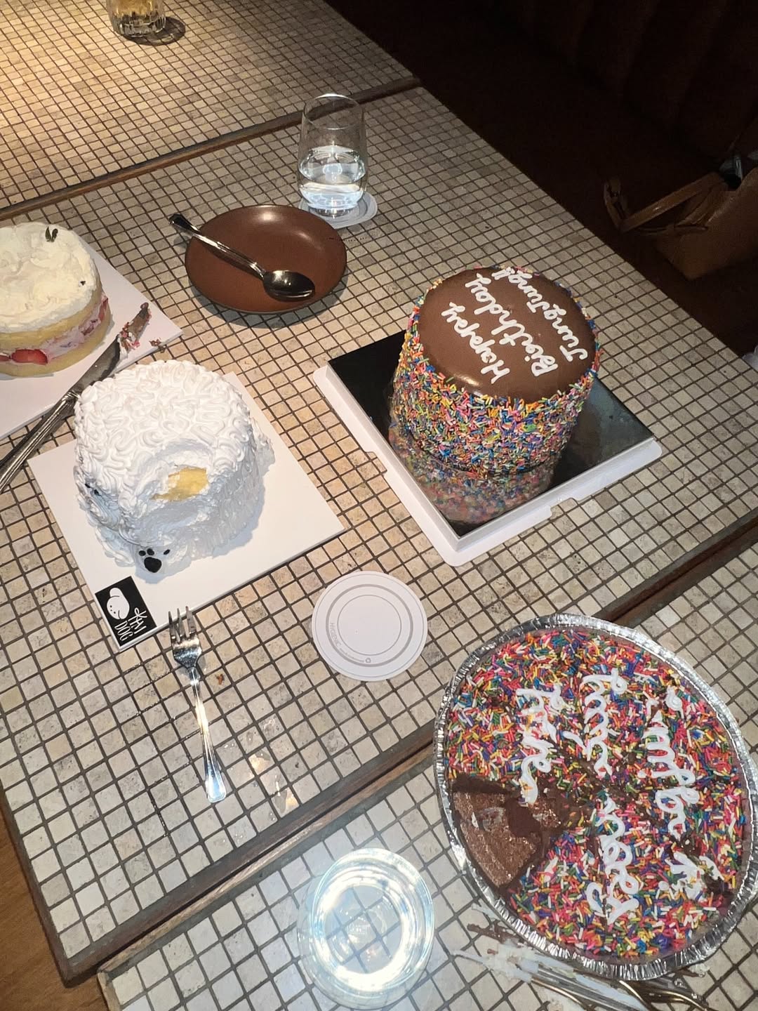 แยม - มทิรา ตันติประสุต