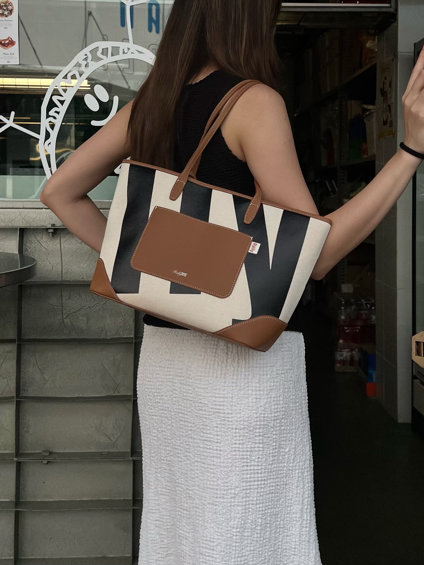 แยม - มทิรา ตันติประสุต