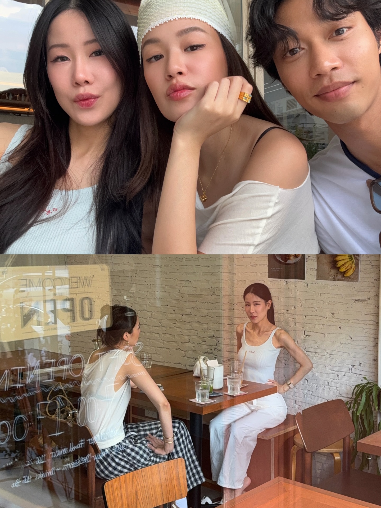 แยม - มทิรา ตันติประสุต